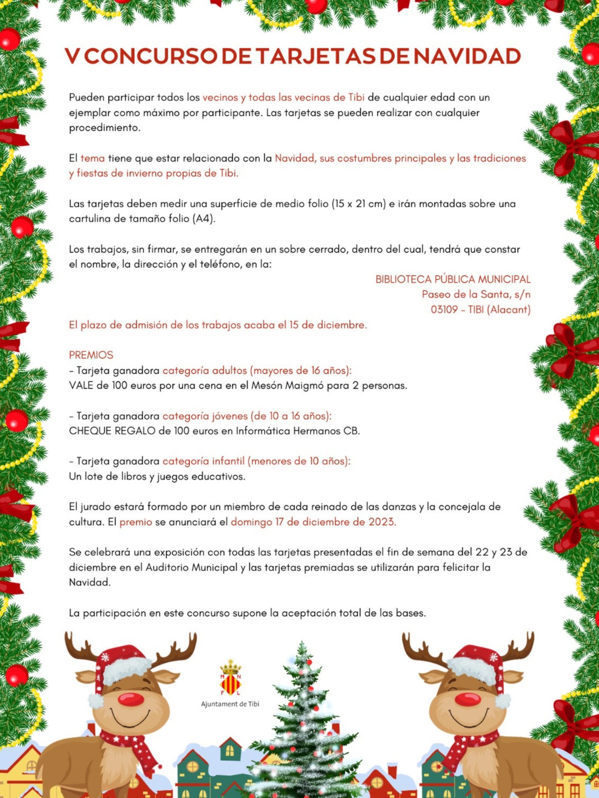 V Concurso Tarjetas de Navidad